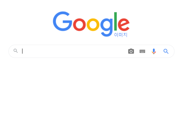 인스타 비공개 구글링