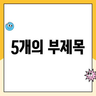 김병만과 함께한 2월 이사 후기| 파란이사 이용 후기 | 파란이사, 김병만, 이사 후기, 2월 이사