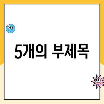 신혼부부 30평대 구축 아파트 이사 후기 1| 일산 김병만의 파란이사 내돈내산 후기 | 꼼꼼한 포장부터 친절한 서비스까지!