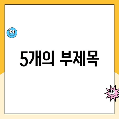 잇몸 노출 과다, 잇몸 성형으로 자신감 되찾기 | 잇몸성형, 잇몸미백, 치아성형, 미소 디자인